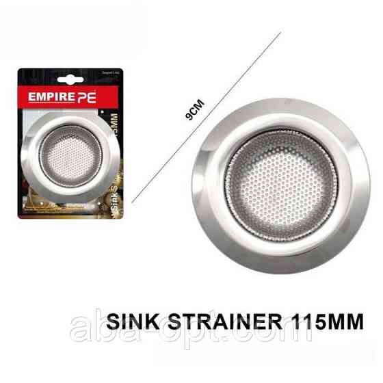 Сітка нержавіюча для раковини Ø 11.5 см Соло (шт) Одеса