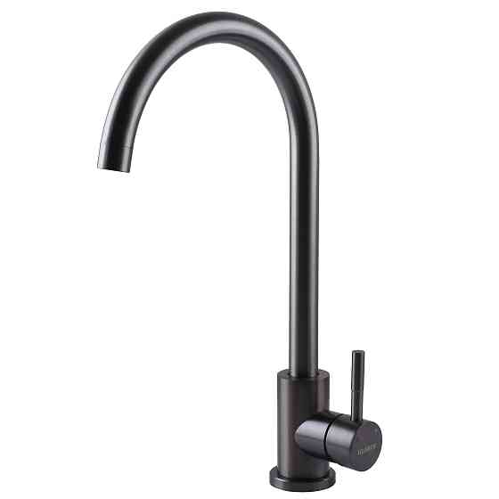 Змішувач для кухні Globus Lux ALPEN SBT1-203S-GP Київ