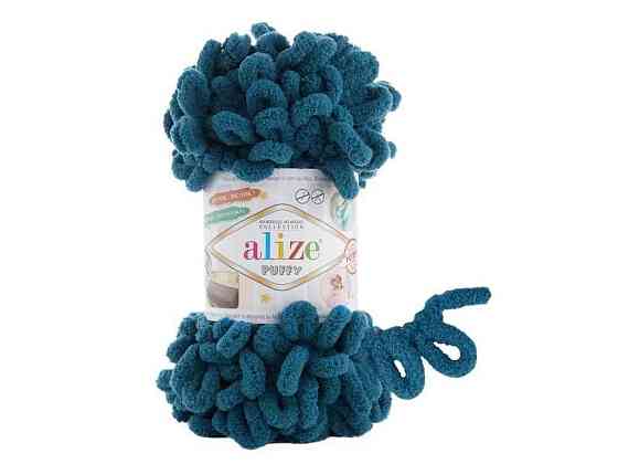Пряжа Puffy 646 5шт/уп 100% Микрополиэстер 100г 9,2м ТМ ALIZE Киев