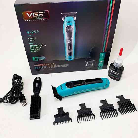 Машинка для окантовки акумуляторна VGR, Машинка для стрижки від акб, Професійний бездротовий тример SC-37 Івано-Франківськ