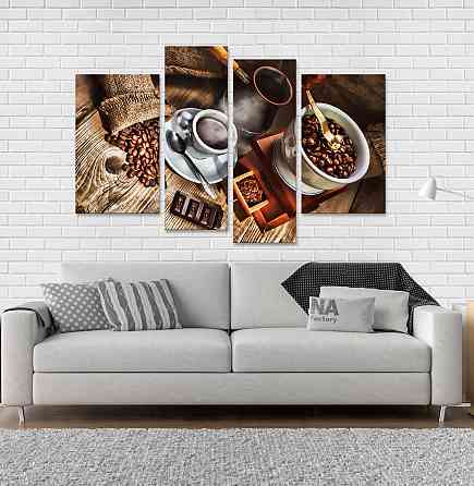 Модульная картина Кофе Art-121_4 Киев