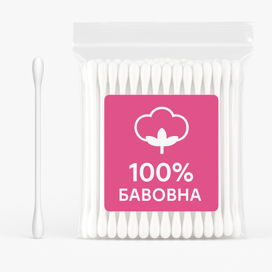 Ватні палички Lady Cotton 200 шт. Київ
