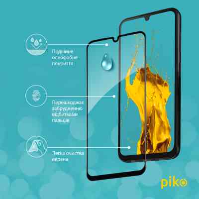 Скло захисне Piko Full Glue Samsung A25 5G Black (1283126574948) Вінниця