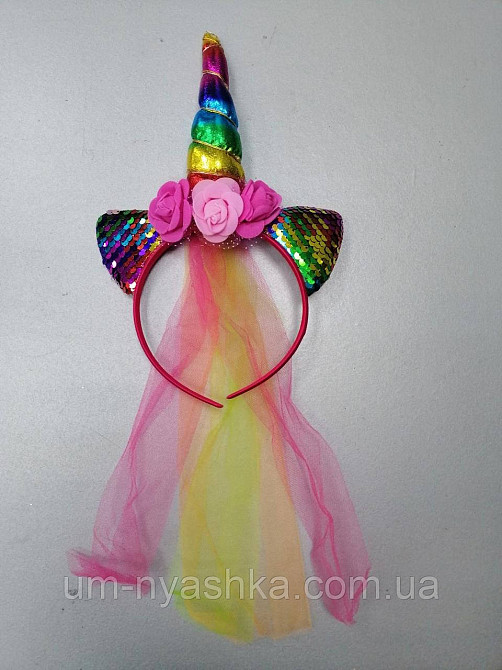 Ободок единорожки Кривой Рог - изображение 1