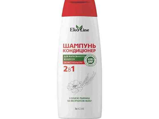 Шампунь 400мл ЕкоЛінія (для фарбованного волосся) ТМ ACME Solmir Київ