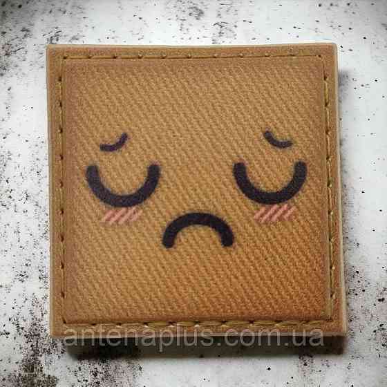 Смайлик № 5 шеврон / патч Київ