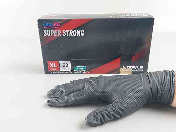 Рукавиці нітрилові чорні суперміцні 50 шт. господарські, розмір XL "CARE 365" (1 пачка) Харків