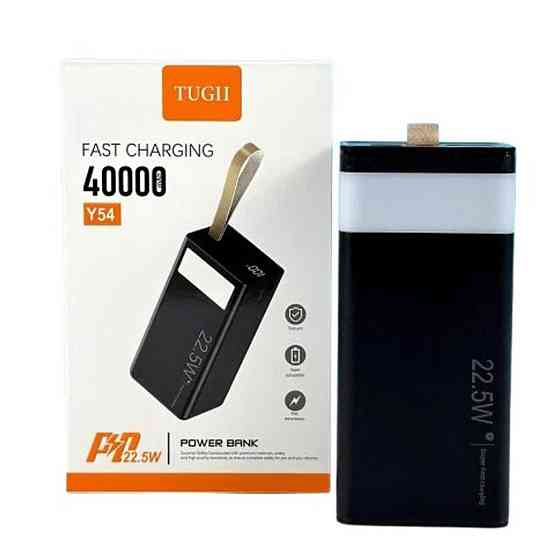 Внешний аккумулятор WUW 