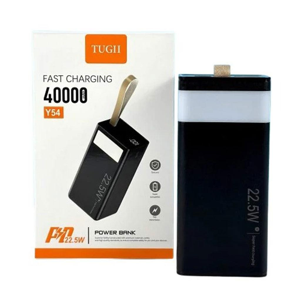 Внешний аккумулятор WUW 