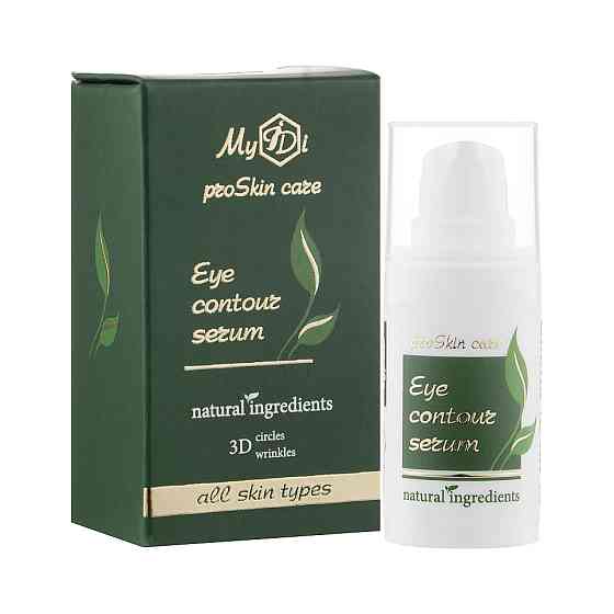 Контурная сыворотка под глаза Eye contour serum MyIDi 15 мл Киев