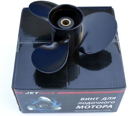 Винт Гребной Лодочного Мотора Jetmar Алюм. Mercury 15Hp(9.25X11)Jam Дніпро