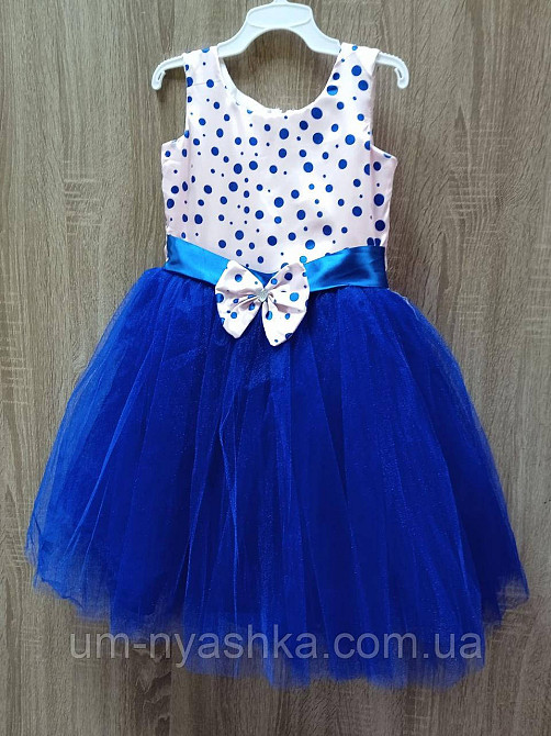 Пишне ошатне плаття в ретро стилі "Стиляги" Кривий Ріг - фото 3