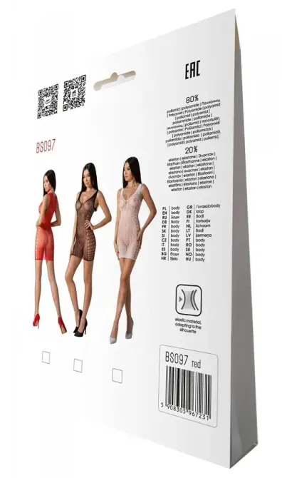 Мінісукня з вертикальним візерунком Passion BS097 One Size, red, плетіння з боків Львів - фото 7