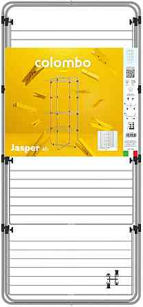 Сушарка для білизни підлогова Colombo Jasper 40 (ST193/4) Київ