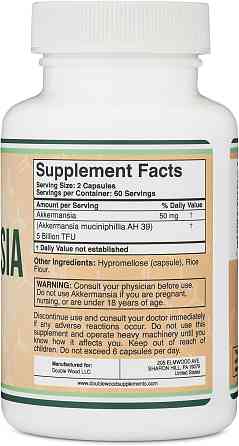 Пробиотик Double Wood Akkermansia 50 mg (5 Billion TFU), 120 capsules Луцк