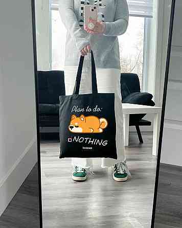 Екошопер BookOpt BK4061 Plan to do: NOTHING чорний Київ