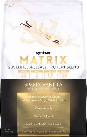Протеїн Syntrax Matrix 2.2 kg (Simply Vanilla) Луцьк
