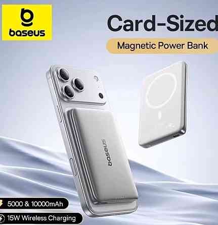 Магнітний павербанк Baseus PicoGo 5000 - 10000mAh 20W. Харків