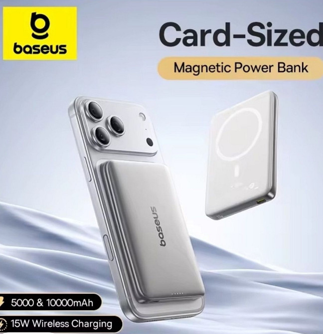 Магнітний павербанк Baseus PicoGo 5000 - 10000mAh 20W. Харків - фото 1
