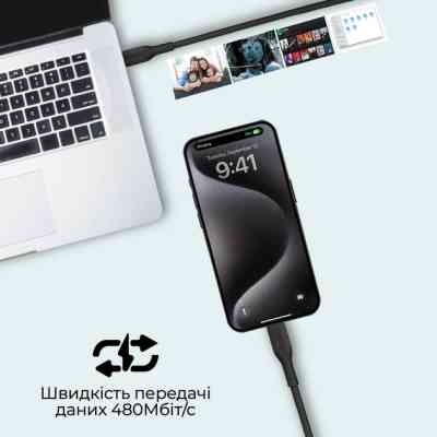 Дата кабель USB-C to USB-C cablekit-cc.black Promate (cablekit-cc.black) Вінниця