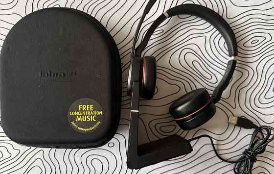 Наушники Jabra Evolve 75 Киев