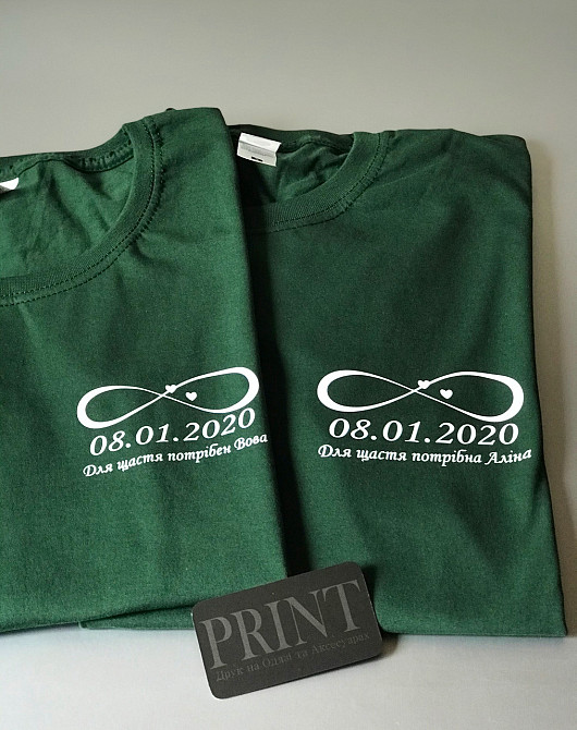 Парні футболки для хлопця та дівчини з датами вашої річниці Чернівці - фото 2