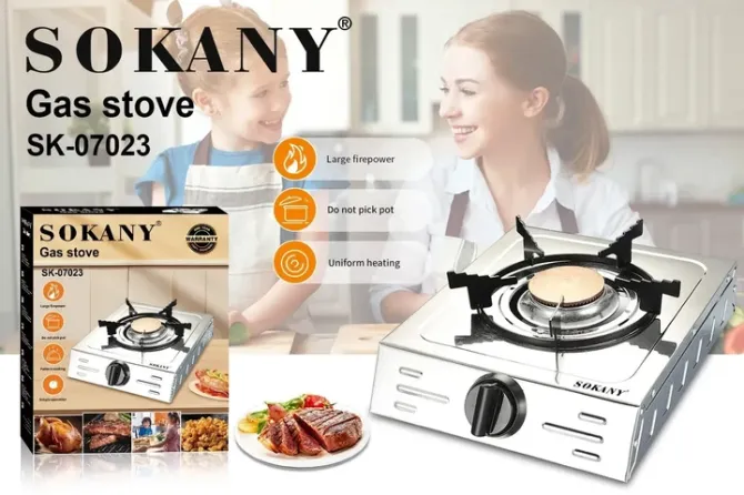 Газова настільна плита Sokany SK-07023, 1 конфорка, потужність 2.2 кВт, сталевий корпус Київ - фото 1