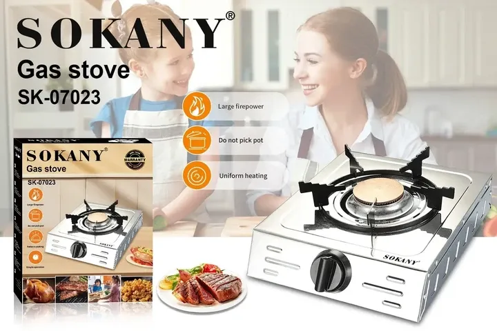 Газовая настольная плита Sokany SK-07023, 1 конфорка, мощность 2.2 кВт, стальной корпус Одесса - изображение 1