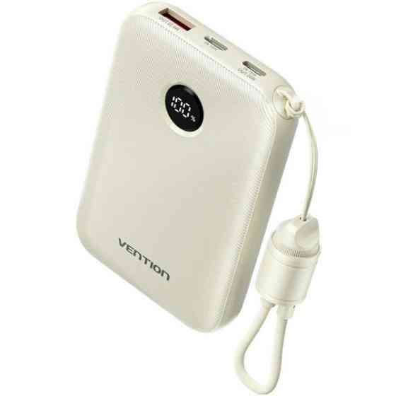 УМБ Vention 10000mAh 22,5W Fast Charging, USB-A, 2xUSB-C, with built-in USB-C cable, Beige Київ