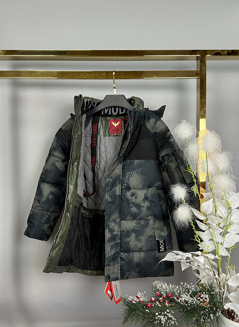 Детская зимняя куртка на мальчика подростка хаки 122,134 на холофайбере полномерка Николаев - изображение 2