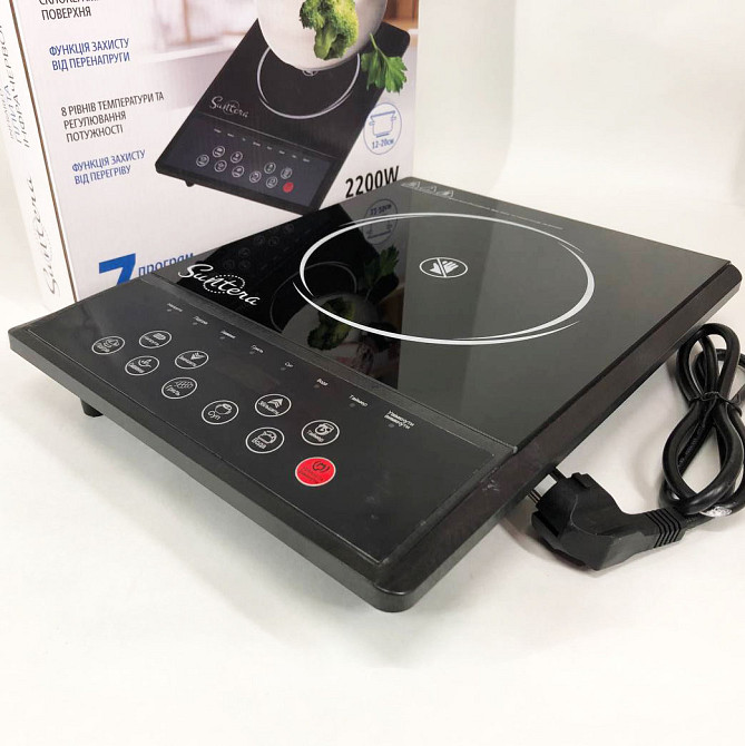 Електроплита маленька Suntera ICD-2200, 2200 Вт, Дискова плита для дому, Плита для любителів готувати BK-94 Львів - фото 4