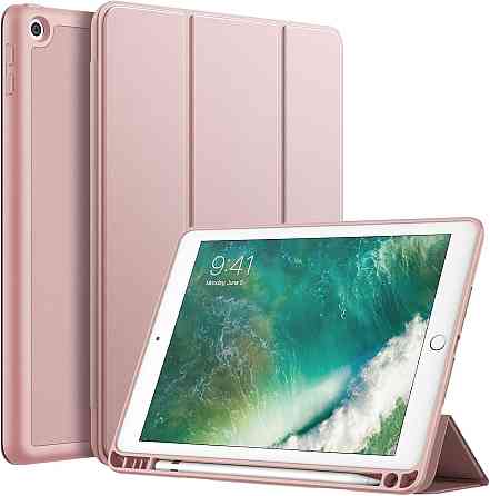 Чохол-книжка для iPad 9.7 2018/ iPad 9.7 2017/ iPad Air 2/ iPad Air/ iPad Pro 9.7 Дніпро