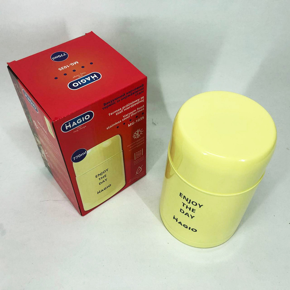 Ланч бокс для школы Magio, Термо бокс тройной, Судок для еды Контейнеры еды на работу DX-58 Львов - изображение 2