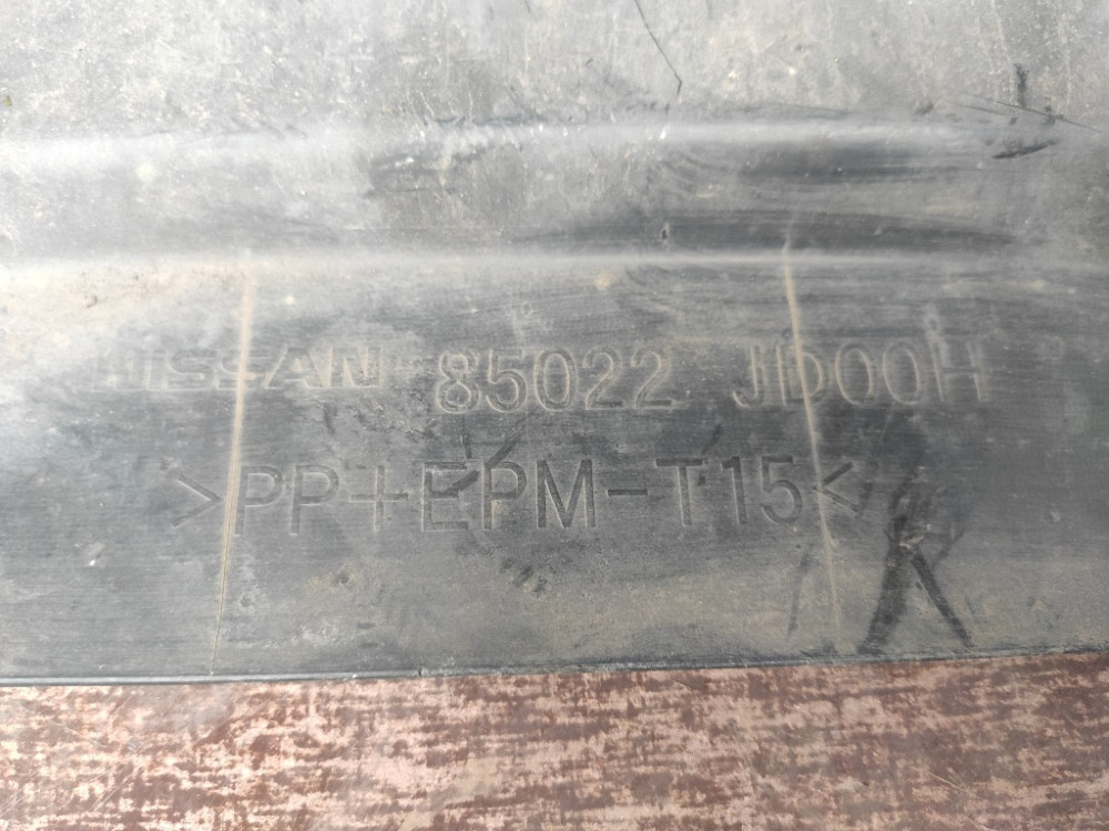 Бампер задній Nissan Qashqai 2007-2010 Ковель - изображение 10