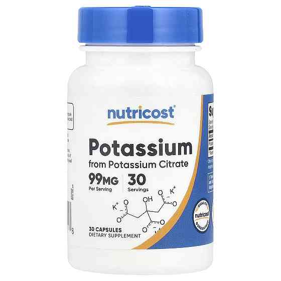Potassium, 99 mg , 30 Capsules Луцьк
