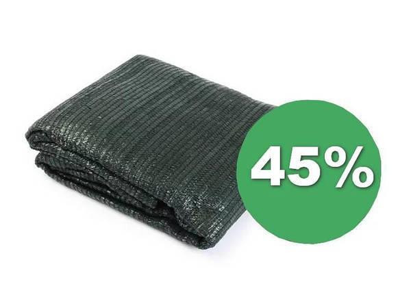 Сітка затіняюча 4х5м щільність 45% хакі Чехія Харків - фото 1