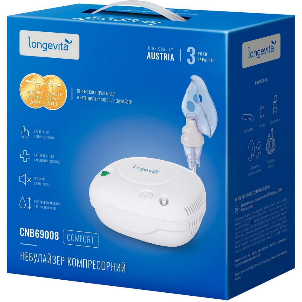 Ингалятор Longevita CNB69008 Компрессорный (6401709) Киев - изображение 19