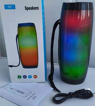 Мощная блютуз колонка с ремешком и подсветкой, черная TG157 Киев