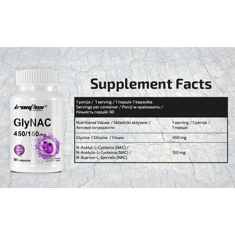 N-Ацетил-L-Цистеїн IronFlex GlyNAC 450/150 mg 90 caps Луцьк - фото 2