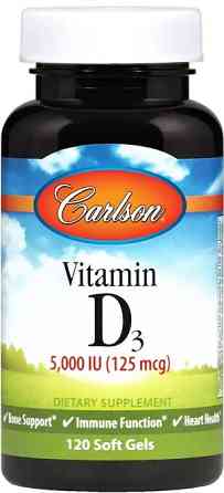 Витамин Д-3 для иммунитета Carlson Vitamin D3 125 мг (5000 МЕ) 120 гел капс Киев