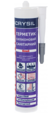 Герметик силіконовий санітарний 280мл білий Лакрисіл Житомир