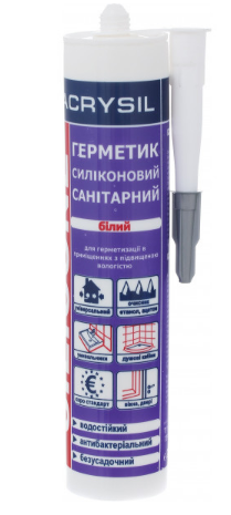 Герметик силіконовий санітарний 280мл білий Лакрисіл Житомир - фото 1