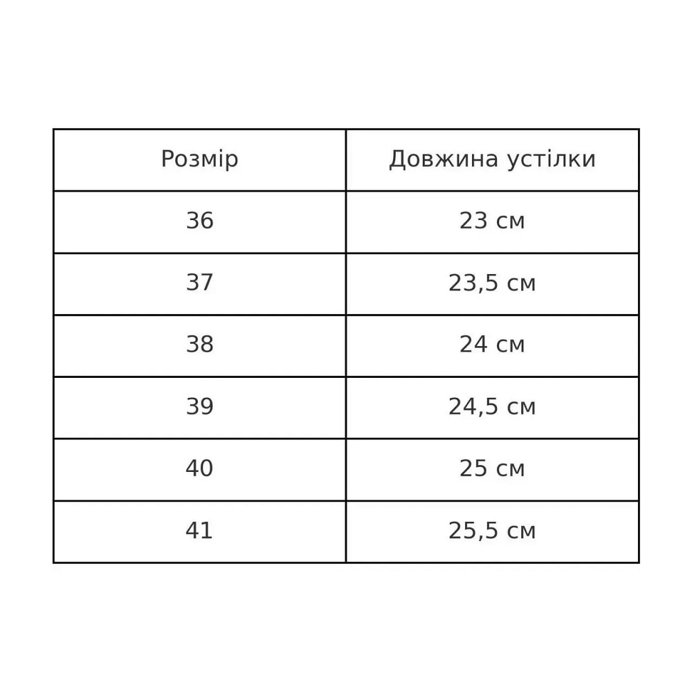 Кросівки жіночі Hengji 375-3 samba шкіряні на коричневій підошві білі з бежевим, 36, 23 см Київ - фото 20