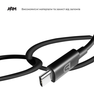 Дата кабель USB-C to USB-C 1.2.0m ABMM093BL black Armorstandart (ARM64371) Вінниця - фото 3