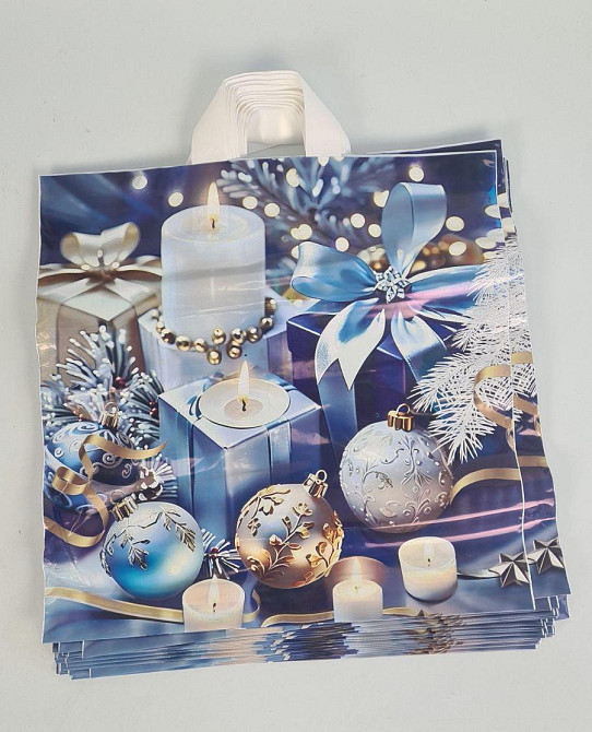 Пакет 40*42 петлевая ручка Голубой Подарок НГ Комсерв (25 шт) Харьков - изображение 1