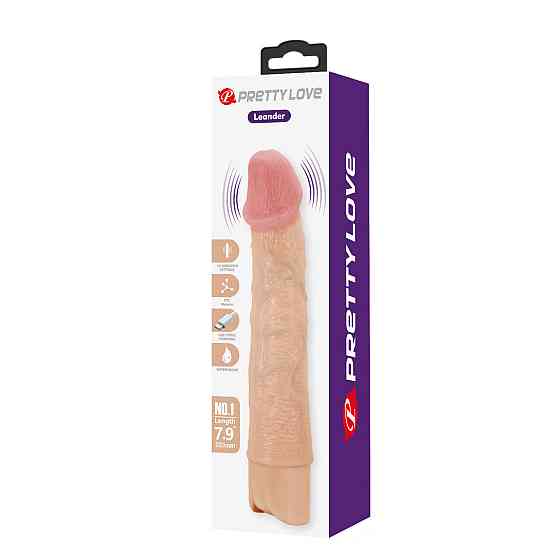 Вібратор Pretty Love Leander Realistic Vibrating Dildo Sex Aura Київ