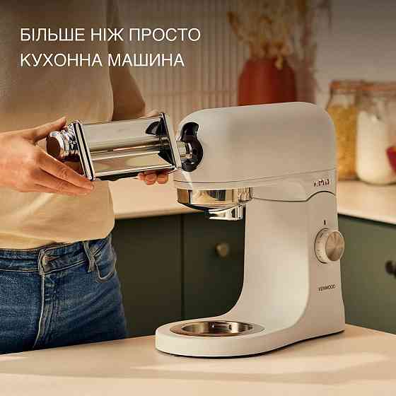 Кухонна машина Kenwood KMX 751 AWH ( 17344 ) Харків