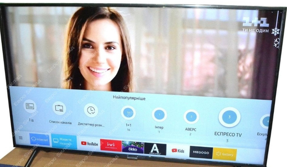 Телевизор Samsung 45