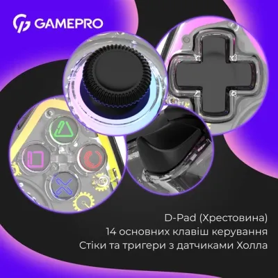 Геймпад GamePro GPS13T BT 5.3/USB/PC/iOS/Android/PS3/PS4 RGB Transparent (GPS13T) Вінниця - фото 4