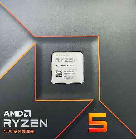 Процесор AMD Ryzen 5 7600X AM5. Київ